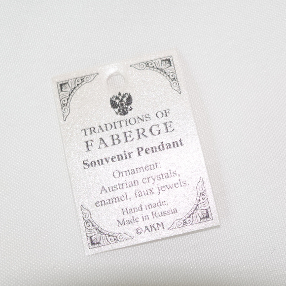 Russian Faberge Style Egg Locket/Pendant - Picture 8 of 8